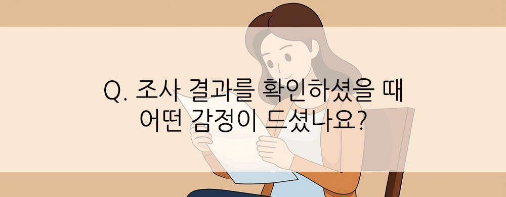 50661f999a6005e576cd4d475f675abd_1748245373_6645.png