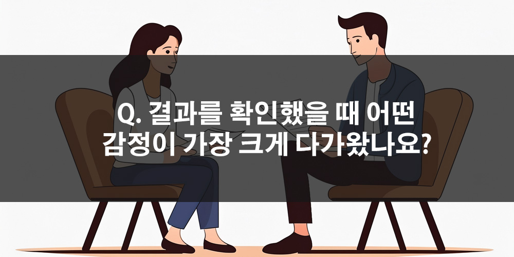a40fe5278ea5b8fb4dc85f4553801fc0_1756436709_9558.jpg
