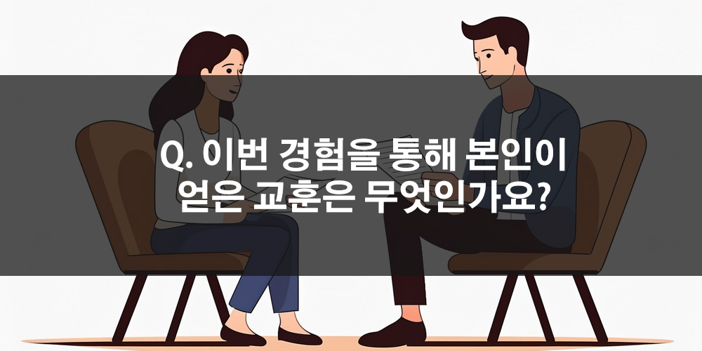 a40fe5278ea5b8fb4dc85f4553801fc0_1756436714_9794.jpg