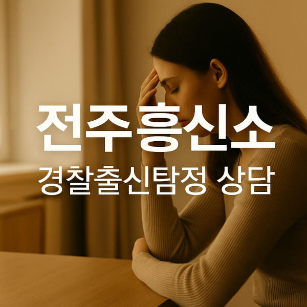 a40fe5278ea5b8fb4dc85f4553801fc0_1756436648_8653.jpg