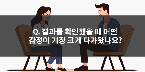 a40fe5278ea5b8fb4dc85f4553801fc0_1756436709_9558.jpg