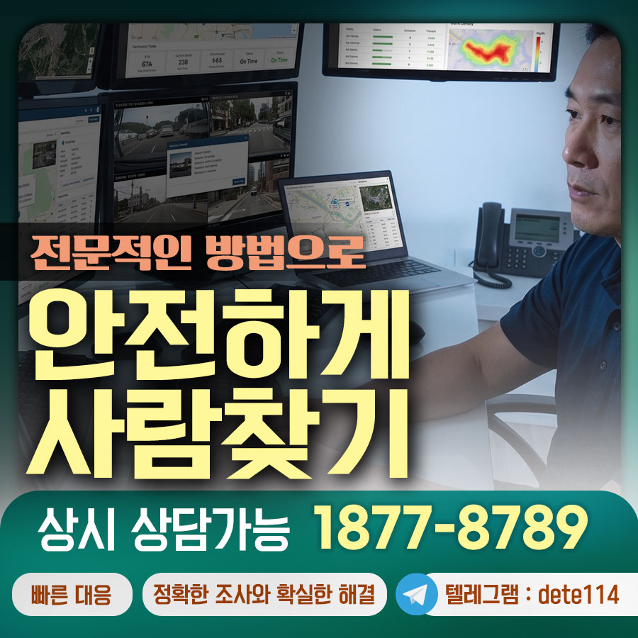 흐릿해진 기억, 사라진 인연. 하지만 멈추지 않았기에, 기적은 가능했습니다.